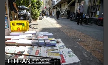 صبح روشن رئیسی 18