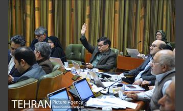 صد و نود و نهمین جلسه شورای شهر 25