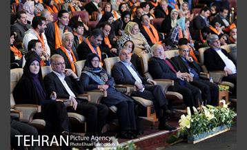 همایش روز جهانی معلولان 28