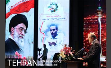 مراسم تجلیل از کارمندان نمونه شهرداری تهران 4