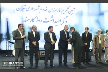 جشنواره شهید رجایی 6