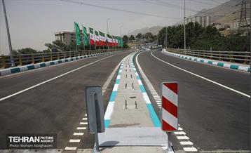 یکصد و هشتادمین پویش امید و افتخار 7