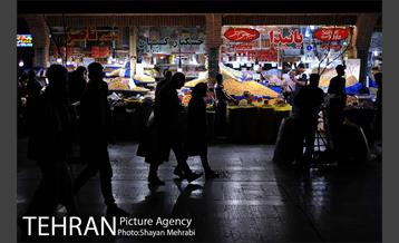 آجیل فروشی های بازار تهران 22