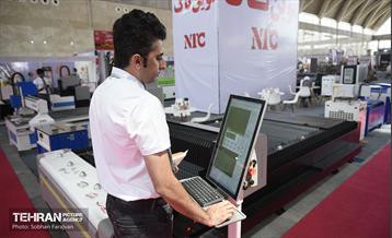 دومین نمایشگاه بین المللی صنعت در شهر آفتاب 10