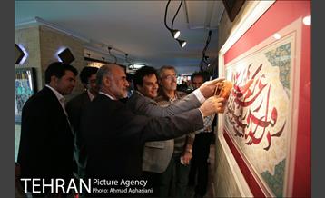 نمایش آثار خوشنویسی سلیمان میری در نگارستان شهر 20