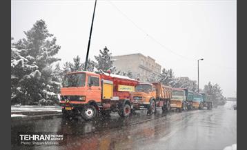 آمادگی نیروهای خدمات شهری در پی بارش‌ برف تهران 24