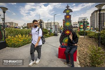 نشان عاشقی  25