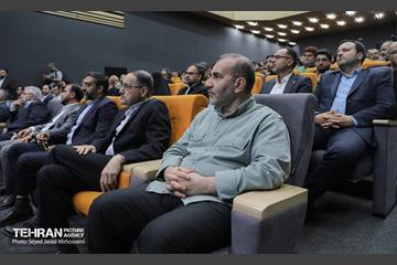 اختتامیه هفدهمین جشنواره بین المللی پژوهش و نوآوری در مدیریت شهری 16