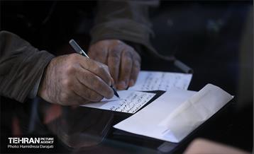 سخنرانی شهردار تهران در مسجد انصارالحسین (ع) 27