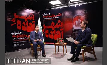 اختتامیه اولین دوره جشنواره عکس و فیلم شهر آماده 4