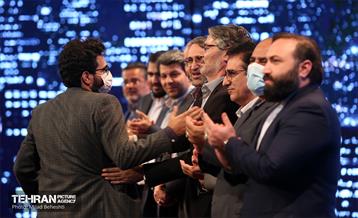 اختتامیه سی و نهمین جشنواره بین المللی فیلم کوتاه تهران 29