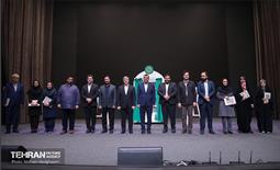 همایش روایت تحول یادگیری در بلدیه 1