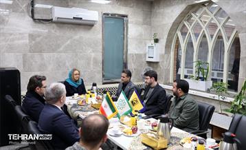 نمایشگاه عکس «رومانی در تصویر» 2