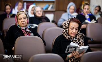 بزرگداشت رهبر شهید انقلاب در کنیسه یوسف‌آباد