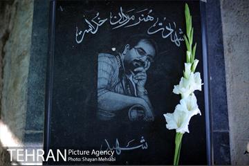 مقبره الشهدا اصحاب رسانه 21