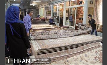 سرای بوعلی بورس فرش ایران‎ 12