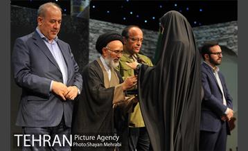 اختتامیه جشنواره «جوشن» 28