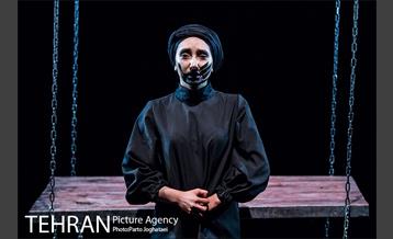 نمایش «آزادی از قید تعلق» 16