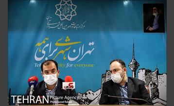 نشست خبری رئیس مرکز ارتباطات و امور بین الملل شهرداری تهران 14