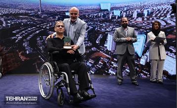 اختتامیه رویداد «شهر من، سلام» 6