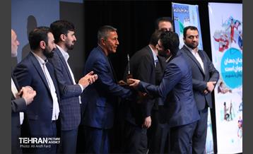 جشن جوانان برتر ایران 10