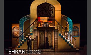 نمایش غبار‎ 21