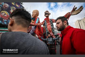 آغاز جشن های بهار ایران / 2