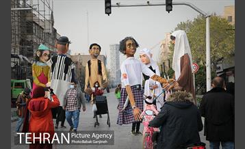 نوروزگاه تهران 1400 در منطقه 13