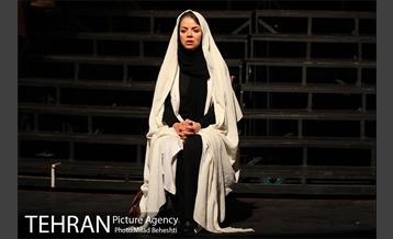 نمایش مجلس ضربت خوردن‎ 26