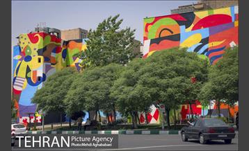 دیوارهای چشم نواز در منطقه 8