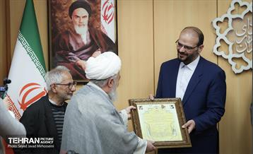 دیدار شهردار تهران با جمعی از زندانیان انقلابی سال ۵۷ 1