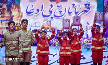 مراسم گرامیداشت روز آتش نشان-2