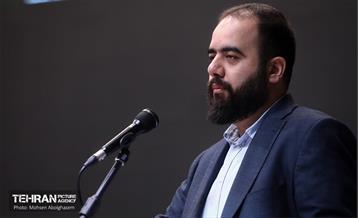 همایش روایت تحول یادگیری در بلدیه 33