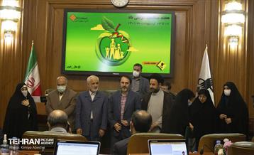 گرامیداشت هفته سلامت در صحن علنی شورای شهر و تقدیر از خانواده شهدای سلامت 19