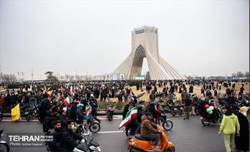 چهل و سومین سالروز پیروزی انقلاب اسلامی در تهران - 2