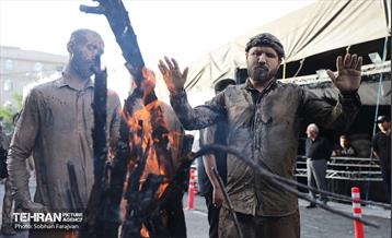 «آیین گِل» لرستانی‌های پایتخت 44