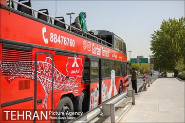 اتوبوس گردشگری 33