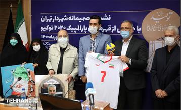 نشست صمیمانه شهردار تهران با جمعی از قهرمانان پارالمپیک 2020 توکیو 43