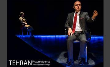 نمایش آیس لند‎ 8