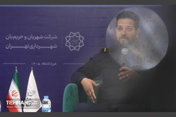 رویداد «آخرین دیدار» از نگاه نیروهای شهربان شهرداری تهران 14