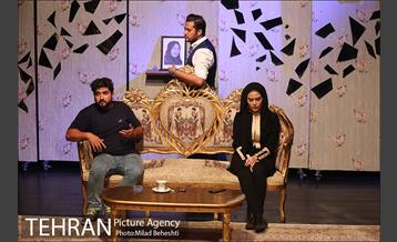 نمایش بن بست‎ 1