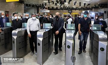 بازدید اعضای کمسیون حمل و نقل شورای اسلامی شهر از ایستگاه تقاطعی مترو توحید 4