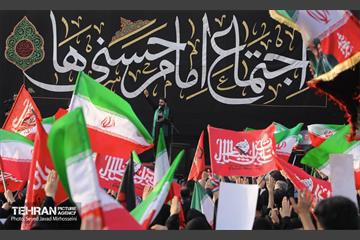 اجتماع امام حسنی ها 18