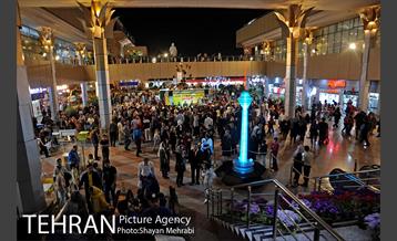 جشنواره نوروزگار برج میلاد تهران 1