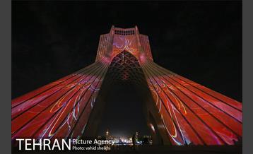 هزار توی زمان در برج آزادی 13