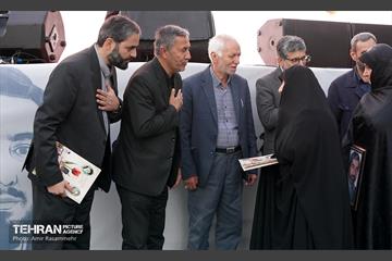 مراسم سومین سالگرد شهادت آرمان علی‌وردی 6