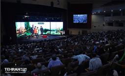 جشن خانواده روابط عمومی شهرداری تهران 29