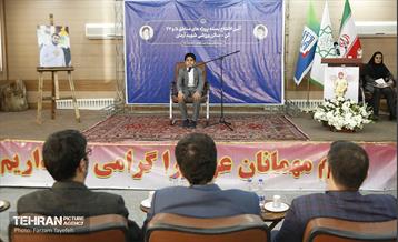 آیین افتتاح پروژه ‌های منطقه 5 شهرداری تهران 26