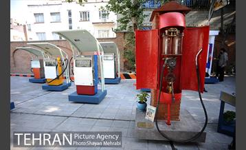 اولین موزه پمپ بنزین تهران 3