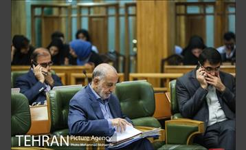 صد و پنجاه و سومین جلسه شورا شهر 9